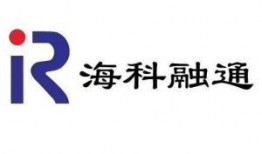 海科融通最新爆料,揭秘行业变革背后的创新力量