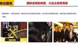 广州最新爆料电话是多少,“广州最新爆料热线电话大揭秘！”