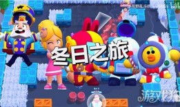 荒野乱斗下赛季最新爆料,全新英雄与地图，激战一触即发！