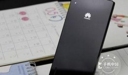 华为p7最新爆料消息,颠覆性设计，性能再升级！