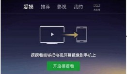 最新版音乐盒子爆料,颠覆传统，引领潮流的智能音乐体验
