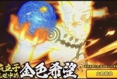 火影忍者9月最新爆料,神秘忍者现身，命运之战即将开启！