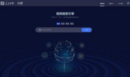 白泽最新爆料视频,揭秘娱乐圈惊天秘密