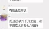 新人爆料最新消息,揭秘新人最新动态，精彩内容抢先看！