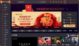 哈萨克最新爆料视频播放,惊人内幕曝光！