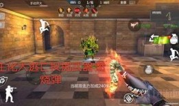cf手游核心组体验服最新爆料,揭秘全新内容与优化升级