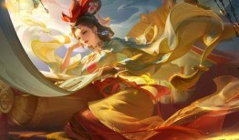 王者新皮肤最新爆料甄姬,翩若惊鸿，仙气缭绕，王者峡谷再添绝世佳人