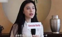 田娃最新爆料视频,娱乐圈幕后真相大曝光！