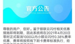 海科融通最新爆料,揭秘行业变革背后的创新力量