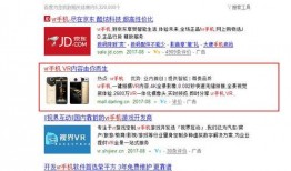 最新的大学生爆料网站,最新大学生爆料网站深度解析