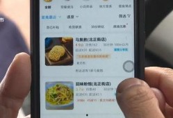 餐饮爆料视频大全最新版,热门餐厅黑幕大曝光！
