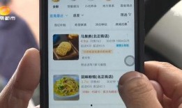 餐饮爆料视频大全最新版,热门餐厅黑幕大曝光！