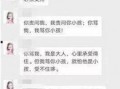 百色今日爆料新闻直播最新,聚焦今日热点事件，直播追踪实时动态”