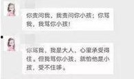 百色今日爆料新闻直播最新,聚焦今日热点事件，直播追踪实时动态”