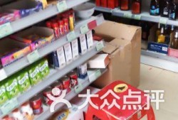 苏州便利店爆料案例最新,揭秘日常生活中的不为人知故事
